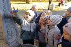 1ff50c69-018e-4876-b77a-98616fdefeb4