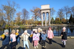 b2d73663-8fda-42cc-8d5a-287b6880edc0